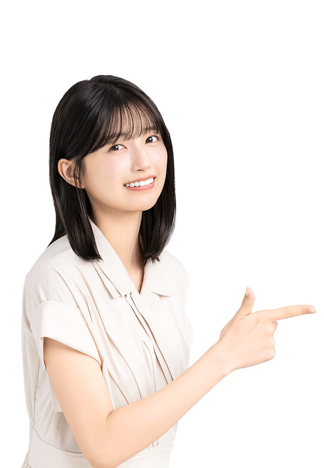 指先