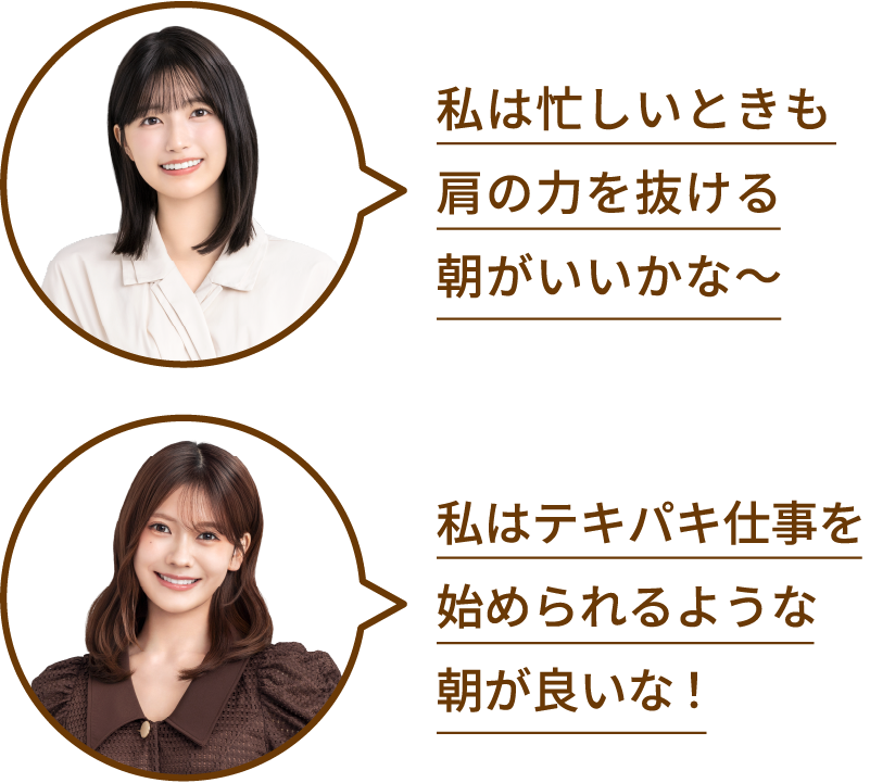 地方ごとの結果を見てみよう！
